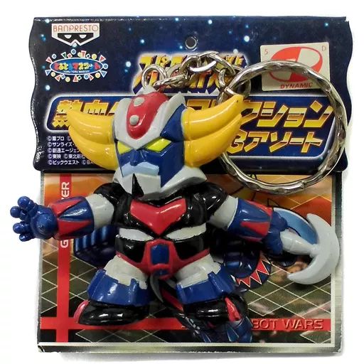 中古】キーホルダー・マスコット(キャラクター) グレンダイザー