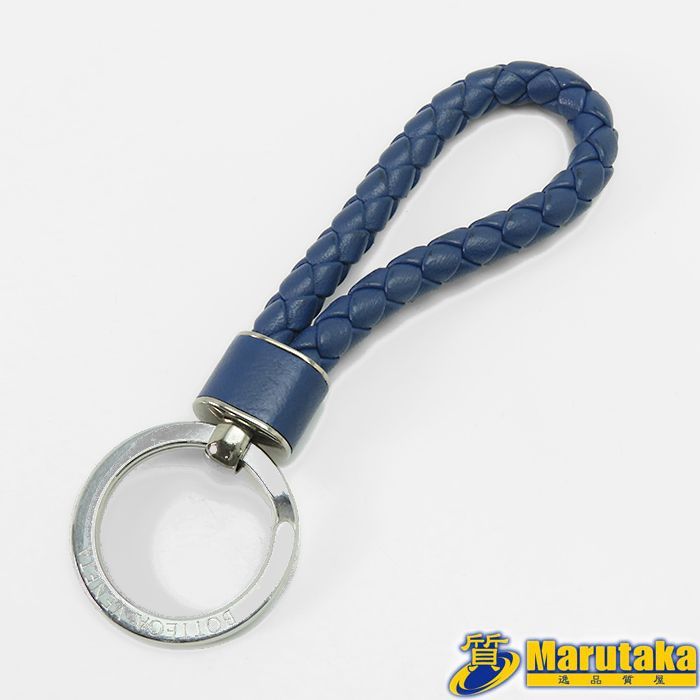 ボッテガヴェネタ キーリング】イントレチャート レザー ブルー メンズ