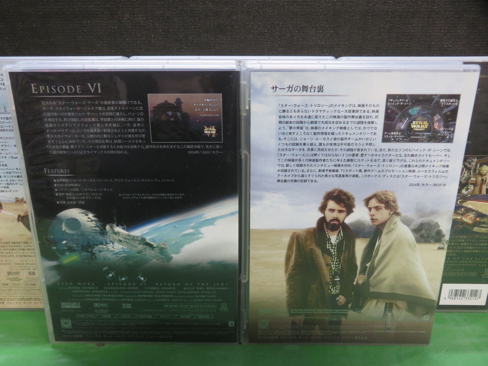 DVD】《全巻セット》スターウォーズ STAR WARS I～Ⅵ+ボーナスディスク