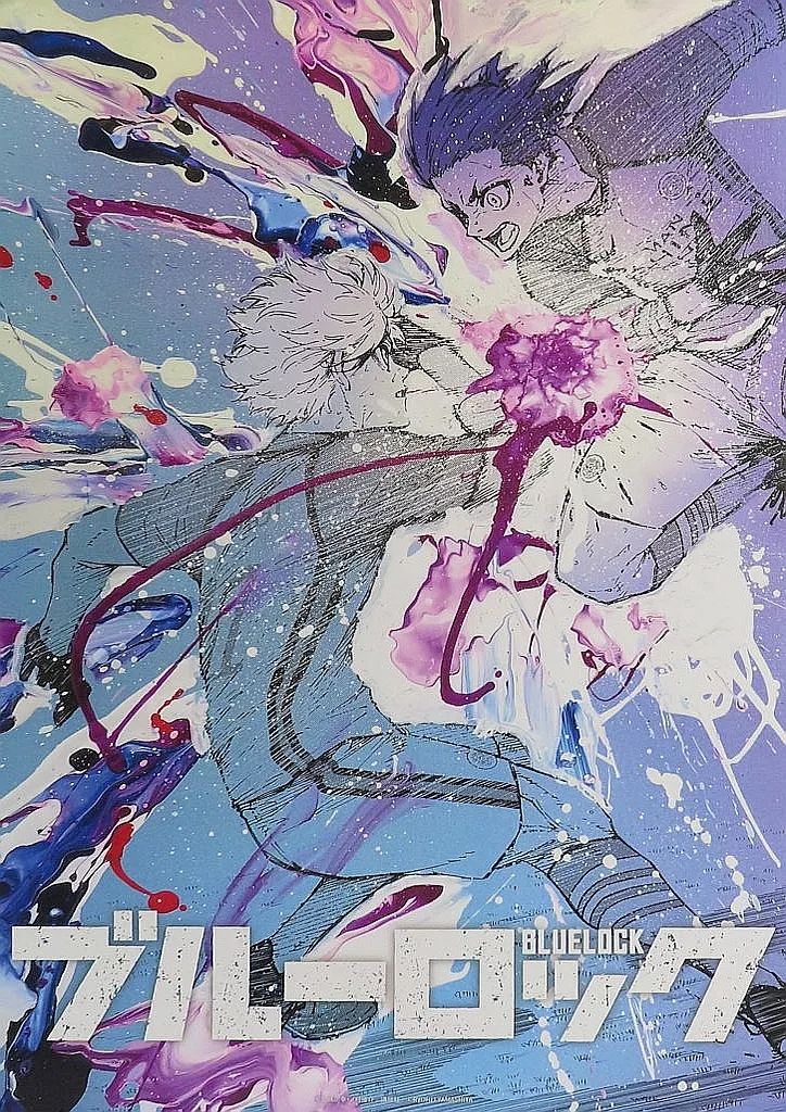 ブルーロック 伊勢丹 凪&玲王 ポスター ⚽SHINJUKU ART WEEK #ブルー ブルーロック 伊勢丹 凪&玲王 ポスター ⚽SHINJUKU ART WEEK #ブルー