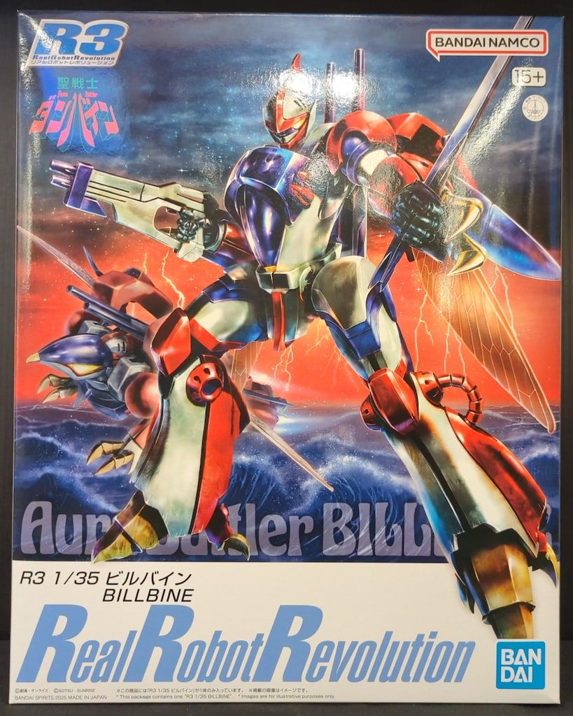 R3　1/35　ビルバイン　新品　旧キット1/48　ビルバイン　ダンバインセット 聖戦士ダンバイン」よりプラモデル「R3 1/35 ビルバイン」が6月9日12時