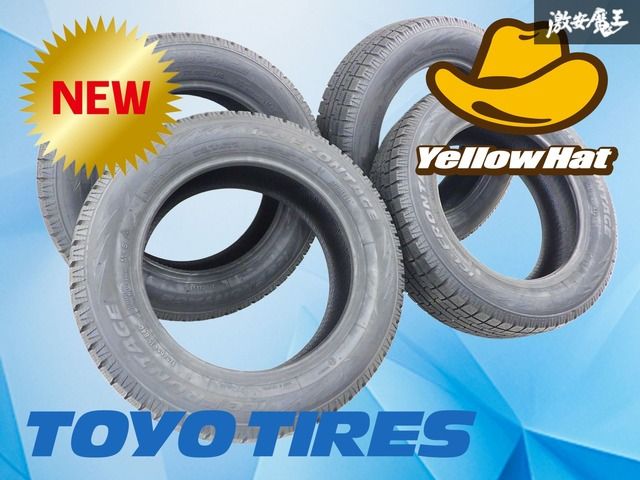 YELLOWHAT スタッドレス イエローハット アイスフロンテージ 155/65R14