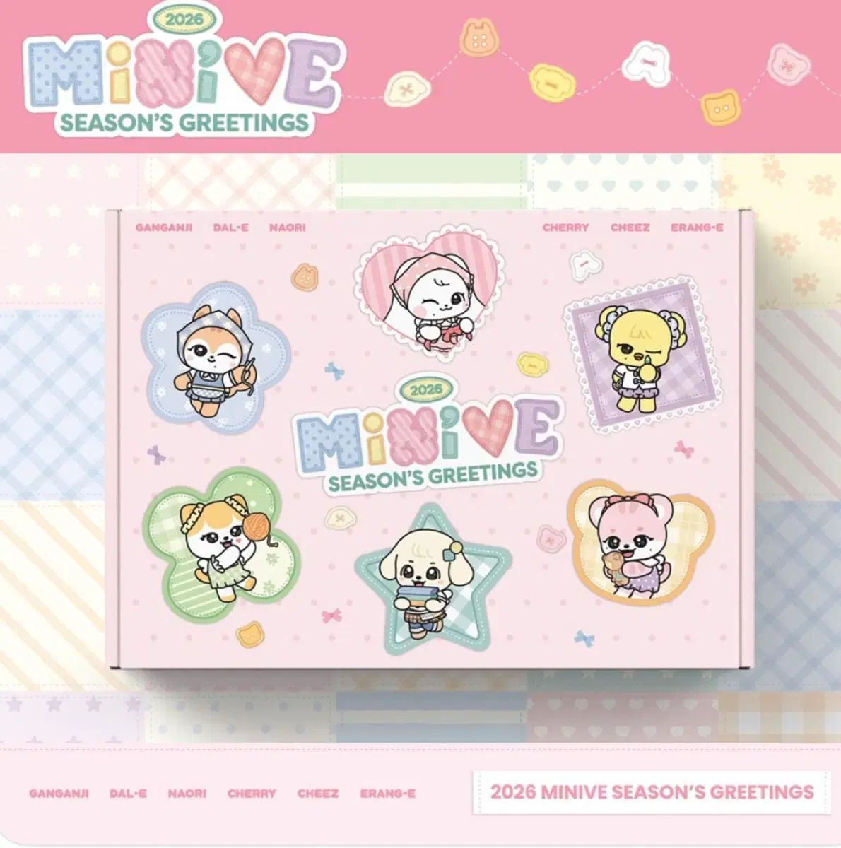 未開封 IVE（アイヴ）キャラクター MINIVE ミニヴ シーグリ シーズン