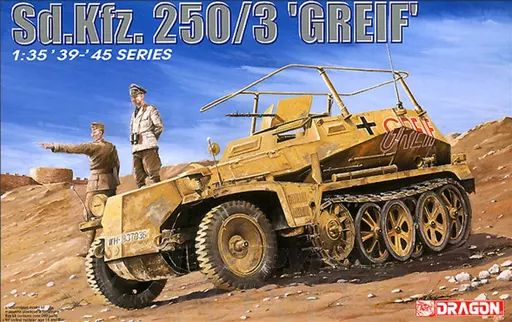 メルカリ1〜35巻 ミリタリーミニチュアシリーズ No.241 1/35 ドイツ軍用オートバイ