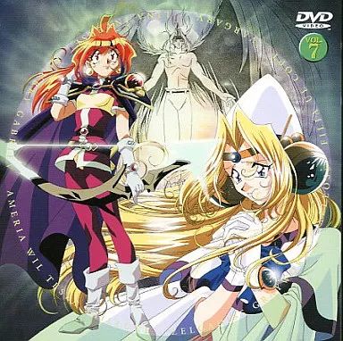 中古】アニメDVD スレイヤーズ TRY 7 - メルカリ