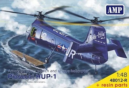[중고] 프라모델 1/48 미국 피어케 HUP-1 뮬 (레진 부품 포함) (AMP 브랜드) [AVP48012R]