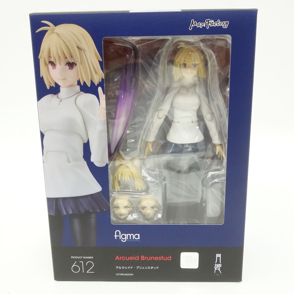 未開封】Max Factory マックスファクトリー figma 月姫 -A piece of