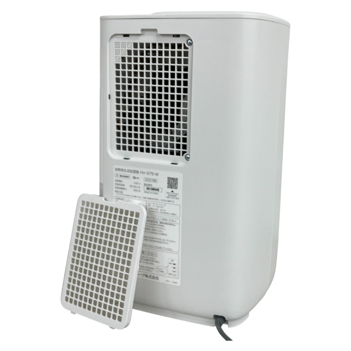 SHARP シャープ HV-S75-W 2023年製 加熱気化式加湿器 家電 K10731801
