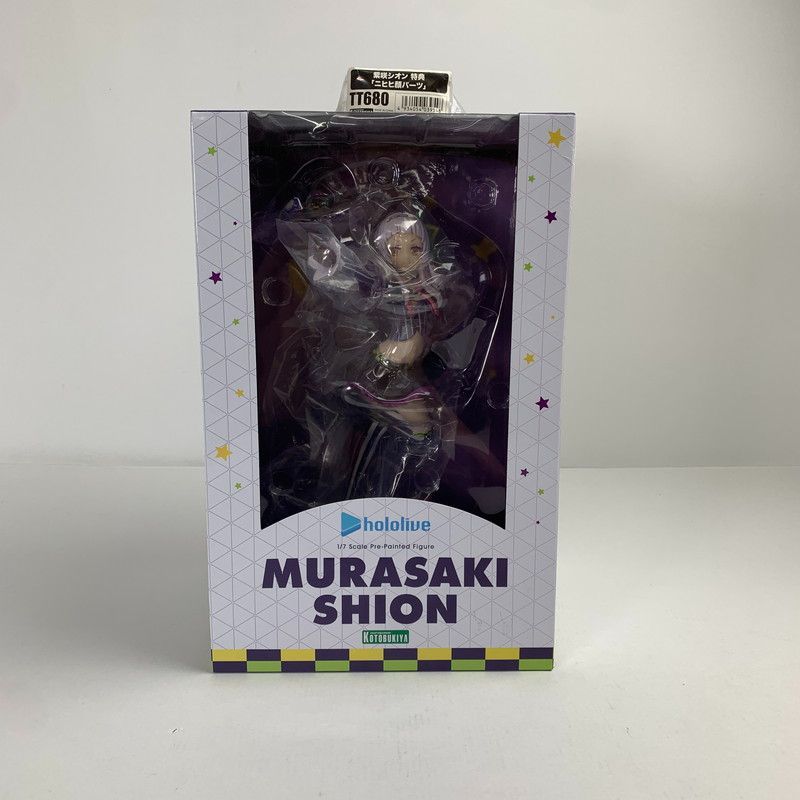 特典パーツ付 KOTOBUKIYA hololive ホロライブ 1/7 紫咲シオン