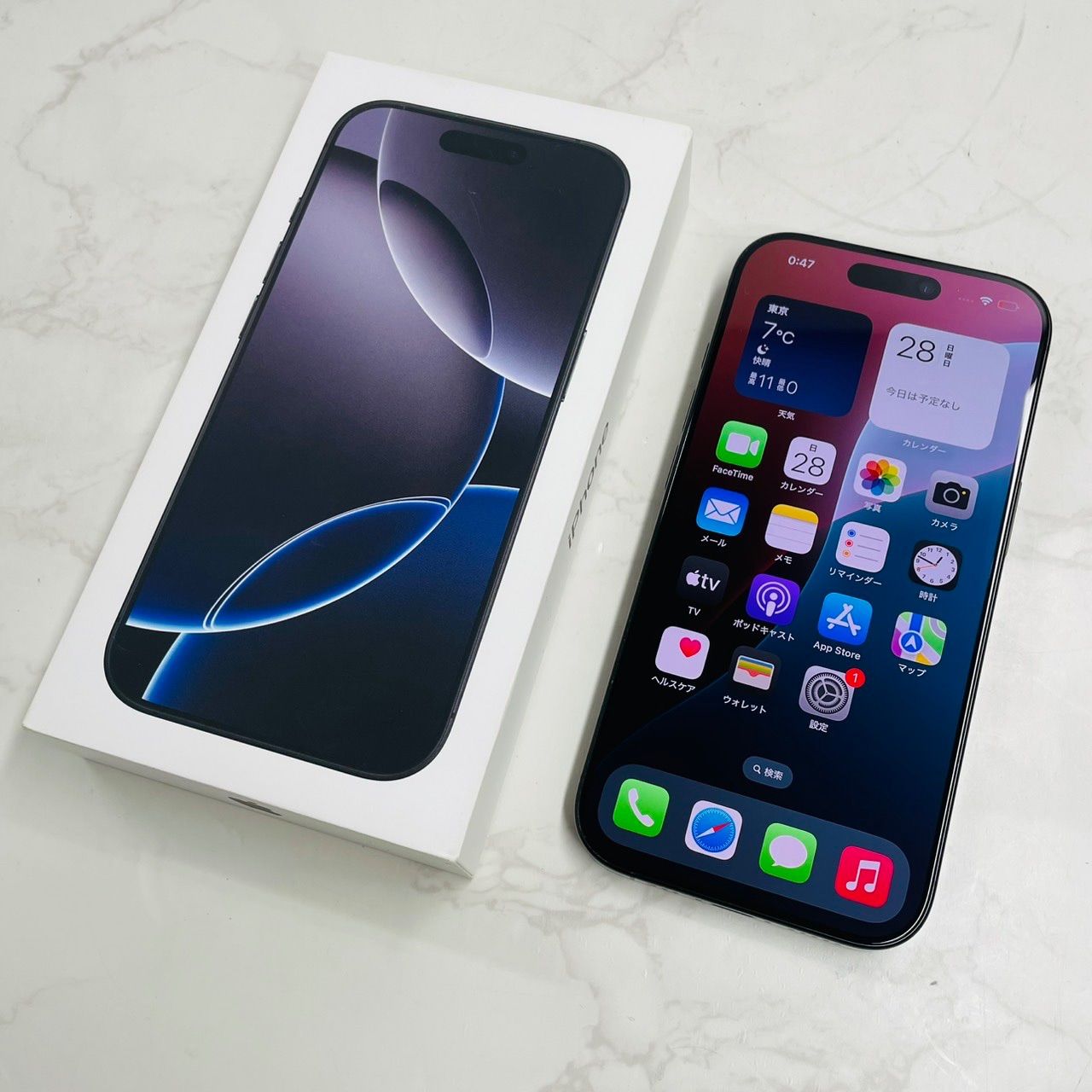 Apple iPhone 16 Pro 1TB MYN83J/A SIMフリー ソフトバンク 判定