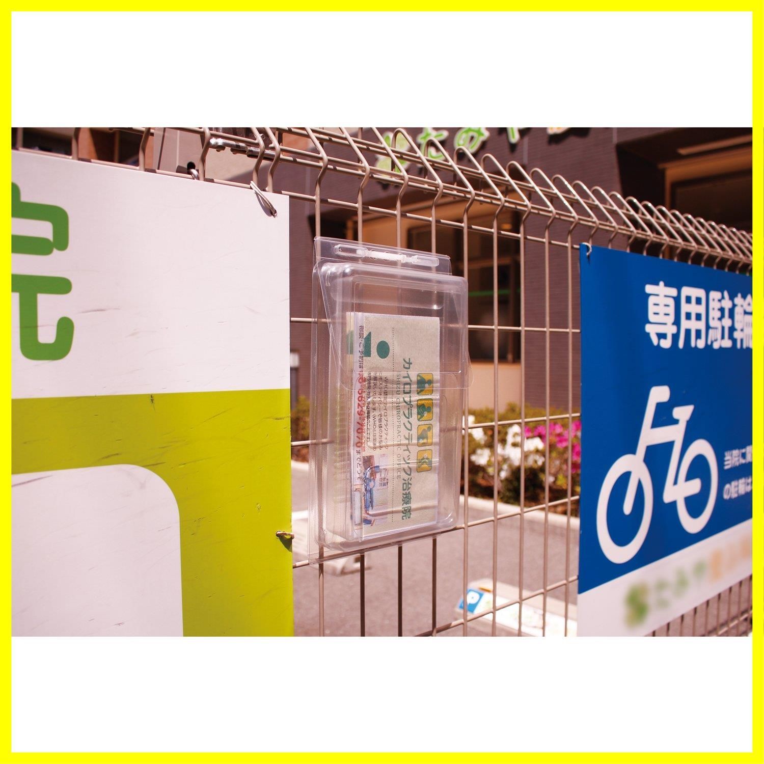 在庫セール】CSP-3775 封筒サイズ 長3 カタログポスト チラシケース