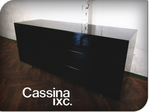 □美品□Cassina ixc.□LOTUS/ロータスシリーズ□2x3drawer