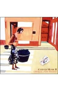 CURVED MUSIC 久石譲　レコード　シュリンク Joe Hisaishi = 久石譲 ‎– Curved Music – Galapagos Records
