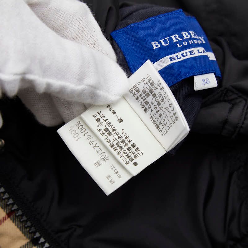 バーバリー ブルーレーベル ノバチェック 中綿ジャケット リバーシブル