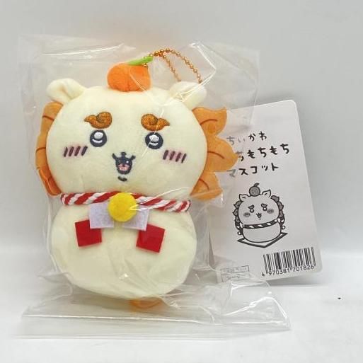 ちいかわ　おもちもちもちマスコット　シーサー 中古】ちいかわ おもちもちもちマスコット シーサー[24] - メルカリ