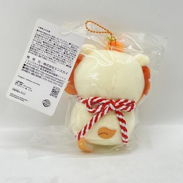 中古】ちいかわ おもちもちもちマスコット シーサー[24] - メルカリ