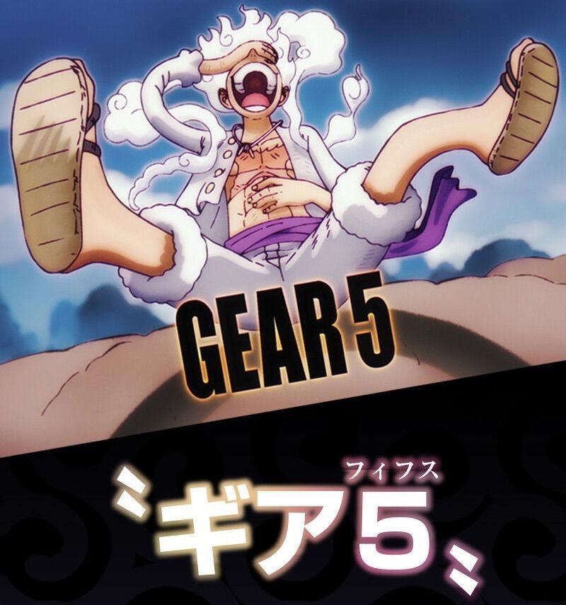 ワンピース 悪魔の実シリーズ 「ヒトヒトの実」幻獣種モデル ニカ