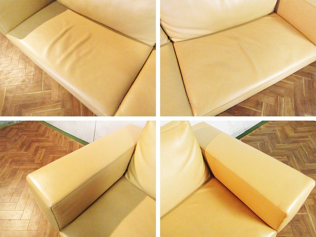 □展示品□CONDE HOUSE/カンディハウス□高級□WING LUX/ウイング
