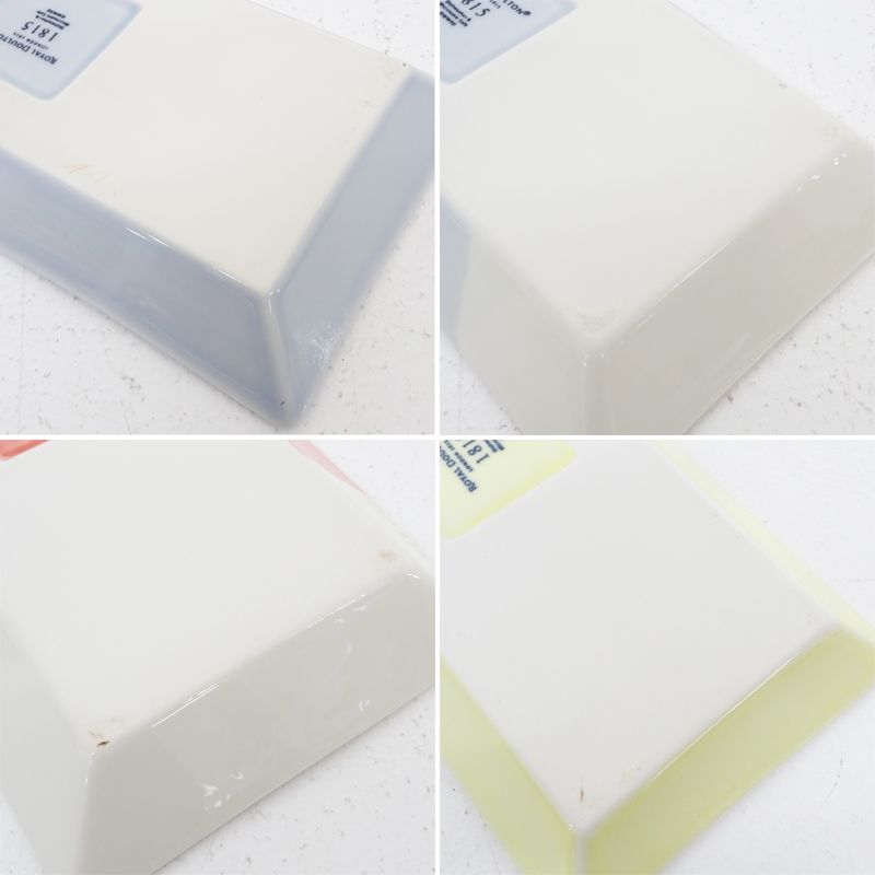 ロイヤル ドルトン 1815 長方形 プレート 7枚 まとめ売り ロイヤル