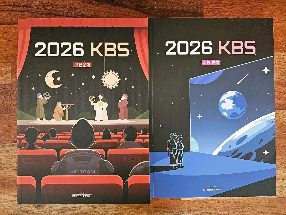 All Of KICE 文学 4 巻 セット キム・スンリ 文学 All of 毎月勝利 フルセット(4巻 All Of KICE 文学 4 巻 セット キム・スンリ 文学 All of 毎月勝利 フルセット(4巻