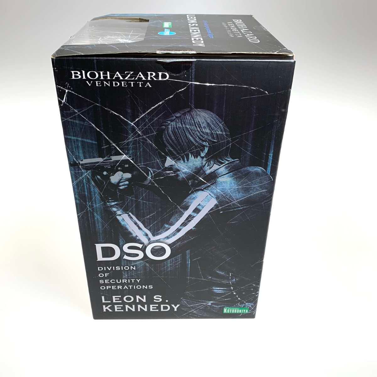 ○○ フィギュア バイオハザード ヴェンデッタ レオン・S・ケネディ
