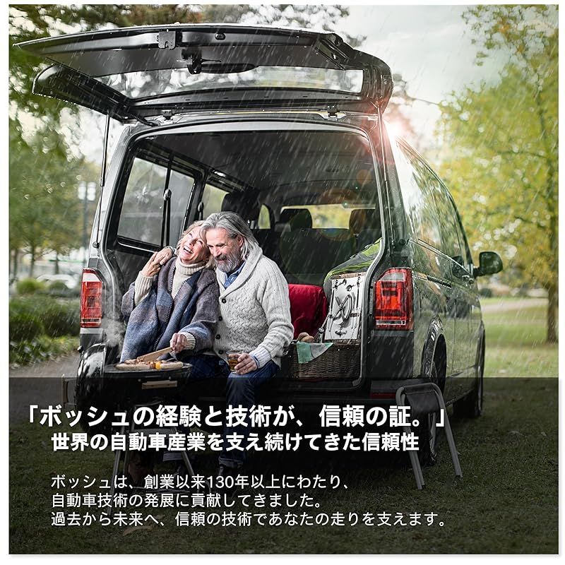 BOSCH (ボッシュ) 国産車・輸入車バッテリー PS-6C/LN2 PS Battery EN