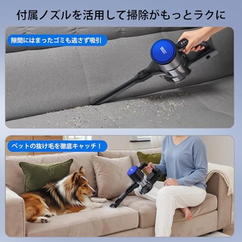 掃除機 コードレス【2026革新版！衝撃の45000pa超強力吸引&革命的な軽