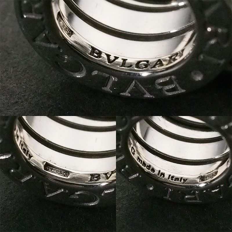 ブルガリ BVLGARI ビーゼロワン キーチェーン SV925 仕上済 - メルカリ