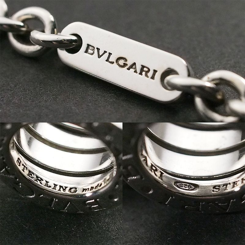 ブルガリ BVLGARI ビーゼロワン キーチェーン SV925 仕上済 - メルカリ