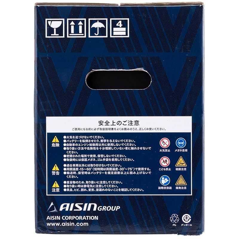 アイシン 85D26R 車用バッテリー RED LABEL- メルカリ