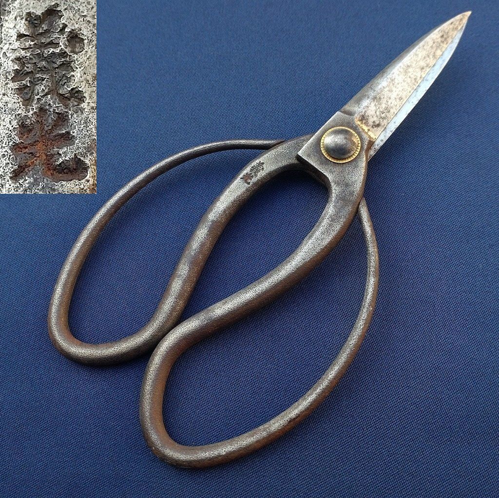 剪定鋏 大久保鋏 義光 全長約195㎜ 盆栽鋏 花切鋏 生花鋏 植木鋏 盆栽