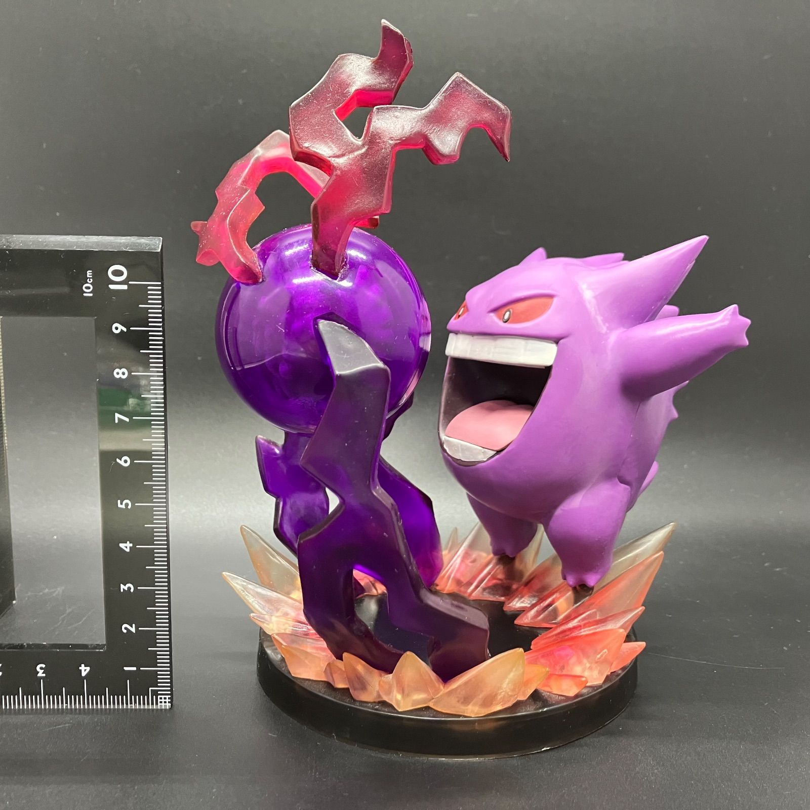 ゲンガーシャドーボール 進化グループ GKフィギュア 大型 ポケモン オブジェ ゲンガーシャドーボール 進化グループ GKフィギュア 大型 ポケモン