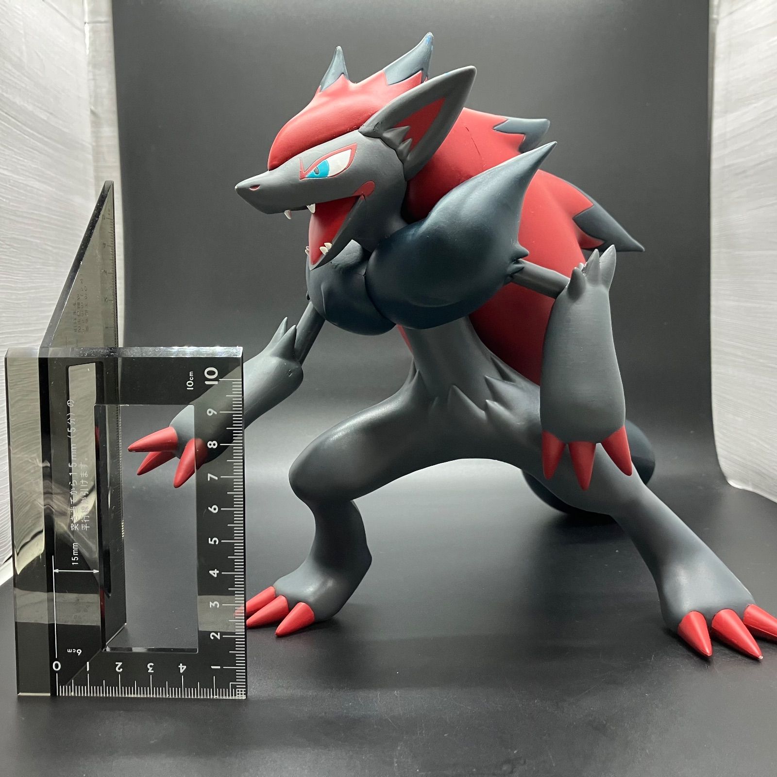 一番くじ ポケモンわくわくゲットくじ2010 ゾロアークフィギュア賞 【A 