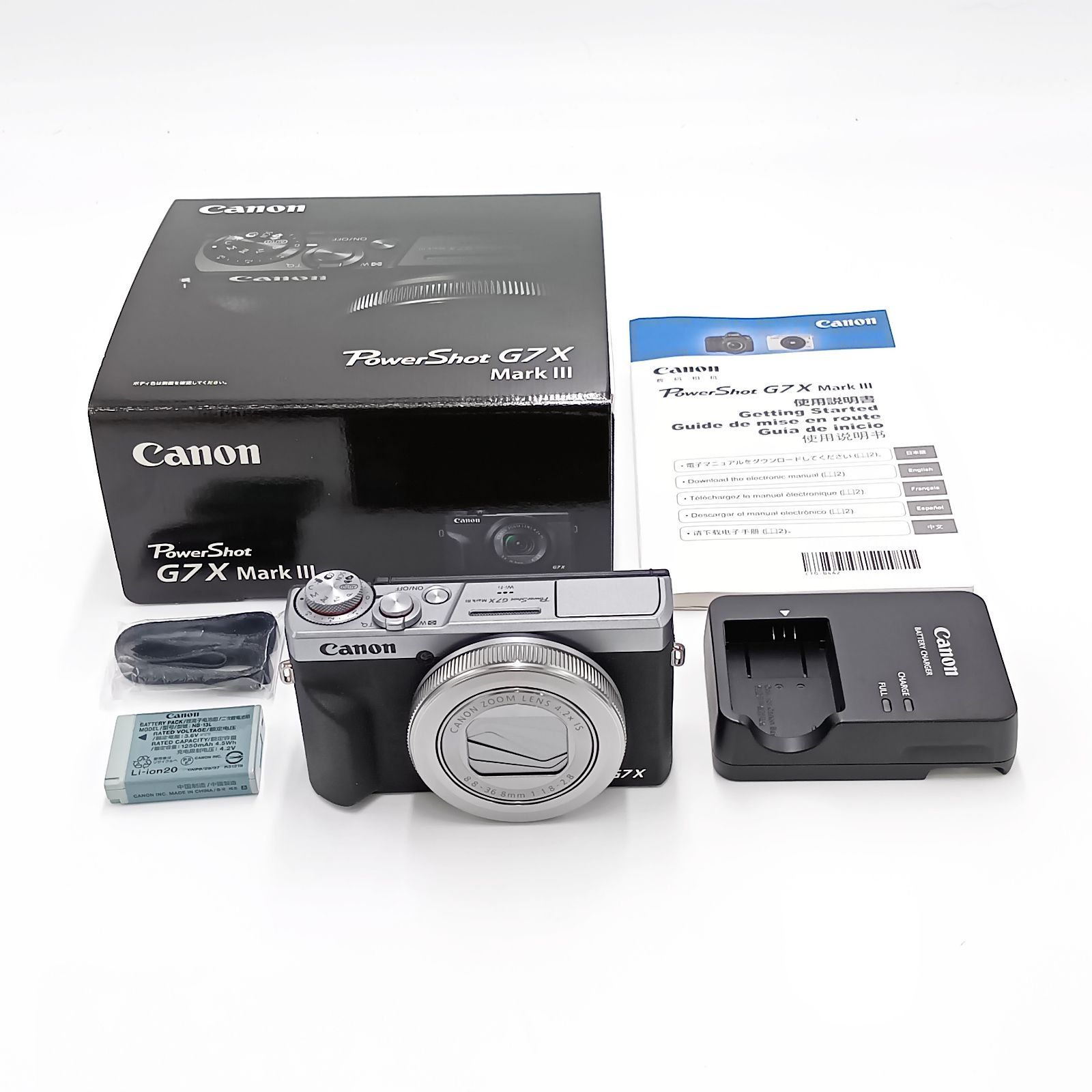 中古-優良品| Canon PowerShot G7 X Mark III シルバー（Ver.1.3.0 