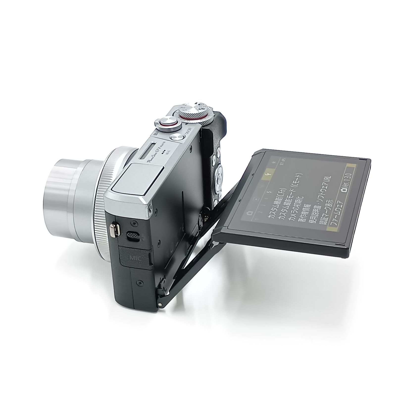 中古-優良品| Canon PowerShot G7 X Mark III シルバー（Ver.1.3.0 