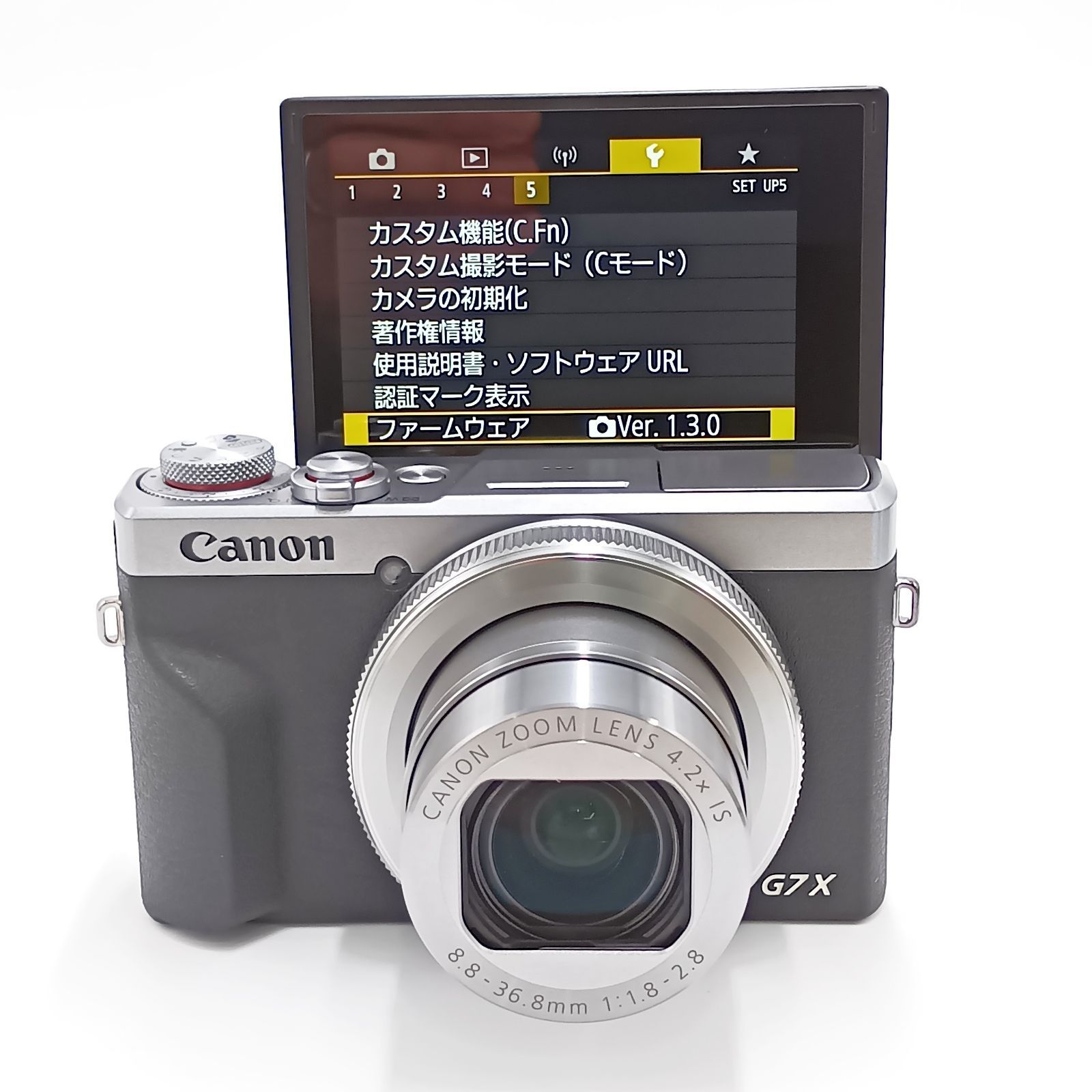 中古-優良品| Canon PowerShot G7 X Mark III シルバー（Ver.1.3.0 