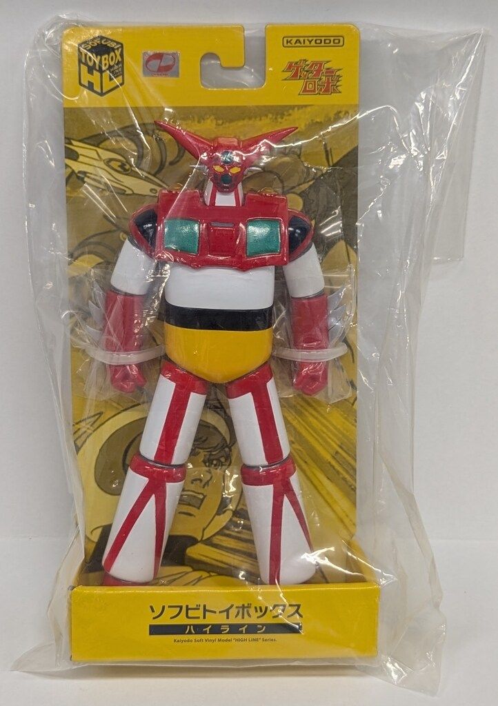 当時物 DAWN OF THE DEAD Figure Series 4体セット