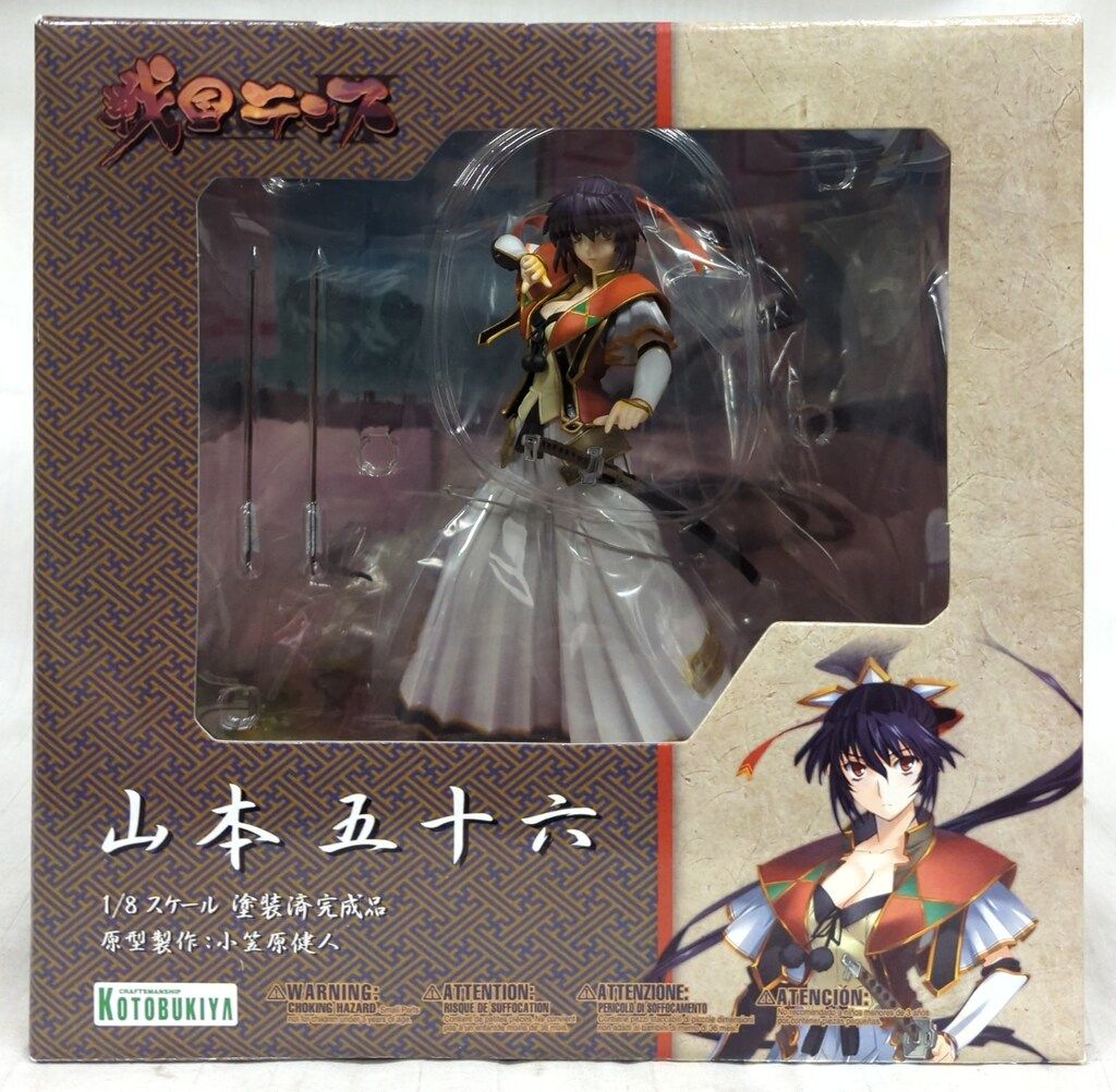 コトブキヤ 戦国ランス 山本五十六 PVC - メルカリ