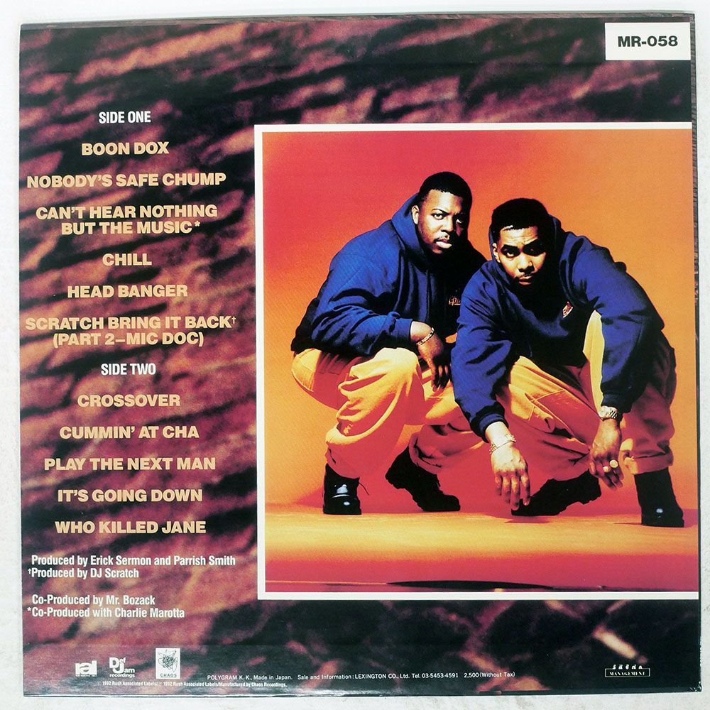 国内盤 EPMD/BUSINESS NEVER PERSONAL/RUSH O52848 LP - メルカリ