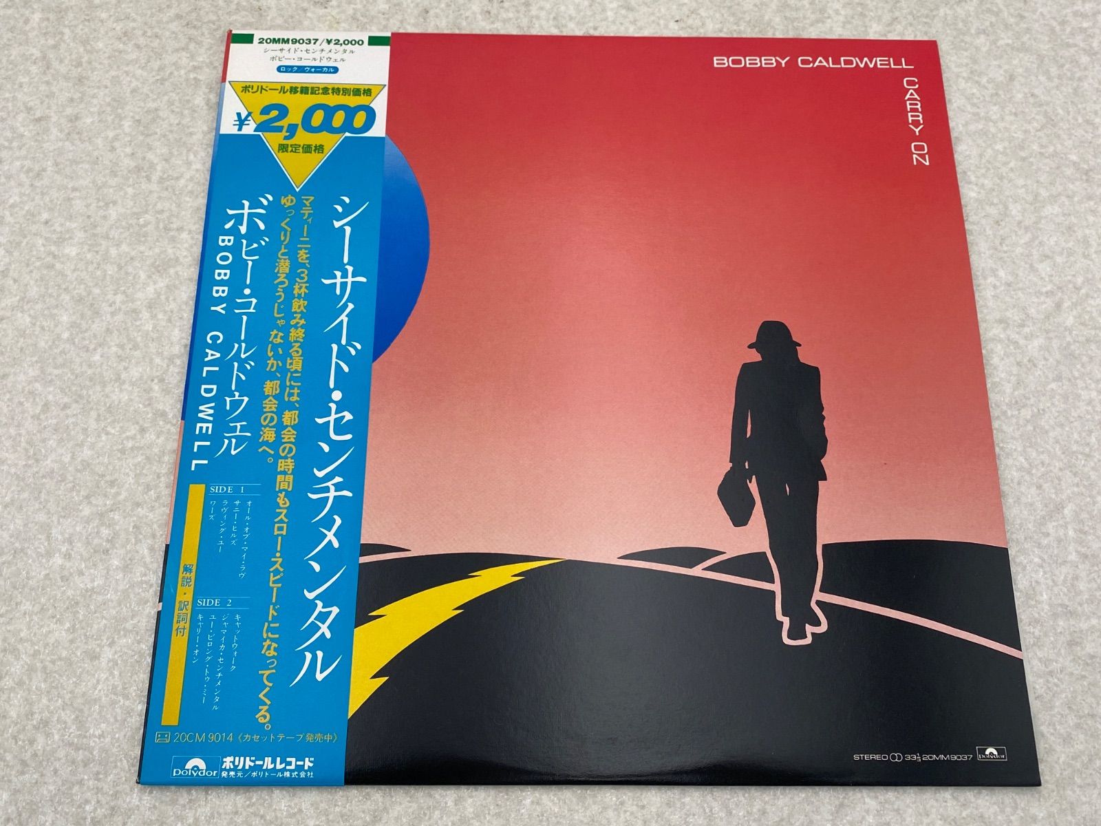 Carry On ボビー・コールドウェル【帯あり】 レコード - メルカリ