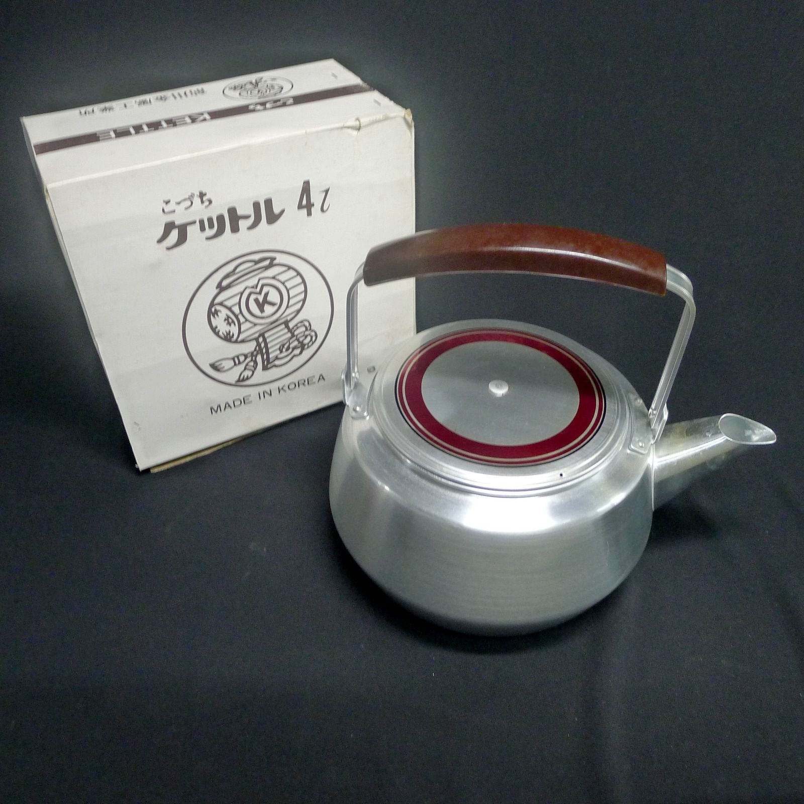 こづちのケトル 昭和レトロ 容量4ℓ アルミやかん 前川金属株式会社