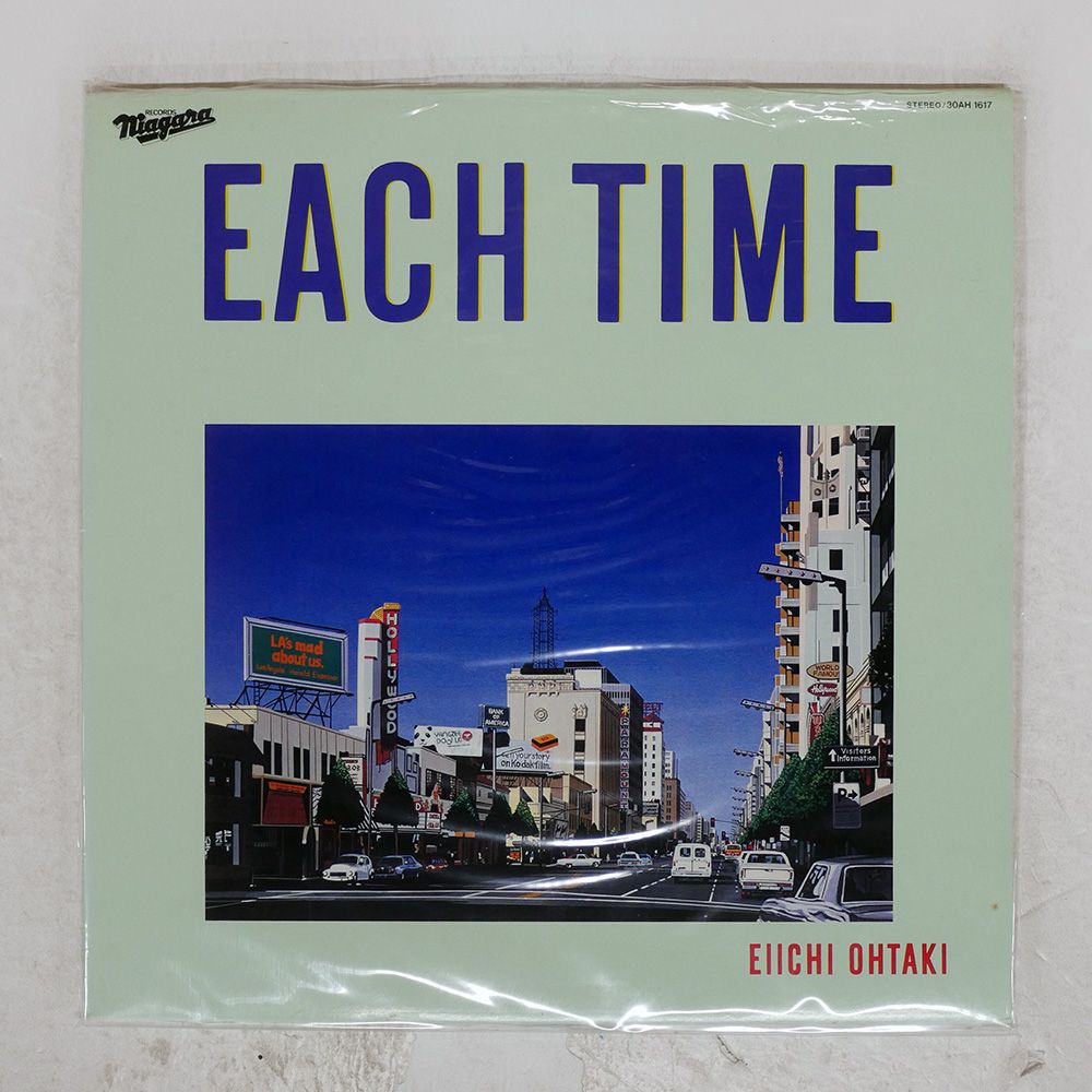 国内盤 EIICHI OHTAKI/EACH TIME/NIAGARA 30AH1617 LP - メルカリ