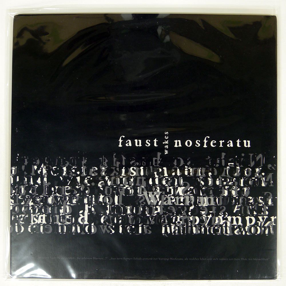 ドイツ盤 FAUST/FAUST WAKES NOSFERATU/KLANGBAD FLI5 LP - メルカリ