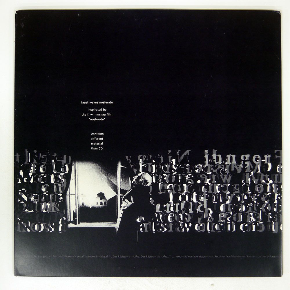 ドイツ盤 FAUST/FAUST WAKES NOSFERATU/KLANGBAD FLI5 LP - メルカリ