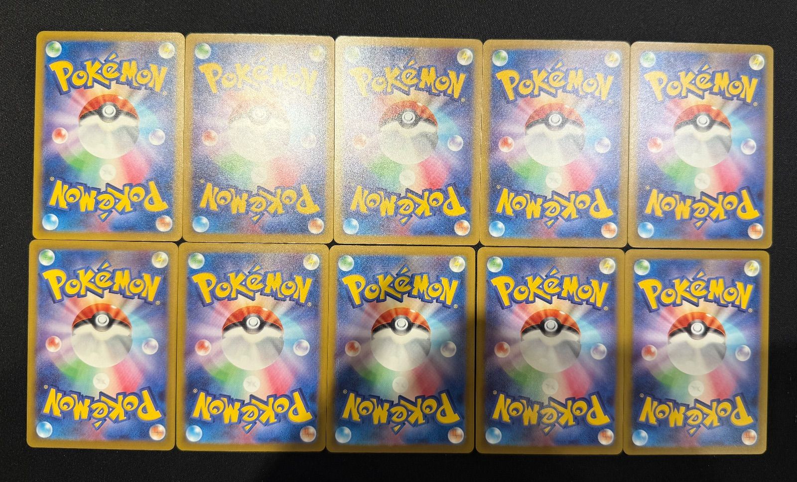 スタートデッキ100 コロちゃおVer.インフルエンサーの紹介　10枚セット HIKAKIN インフルエンサーの紹介10枚 スタートデッキ100 コロちゃお