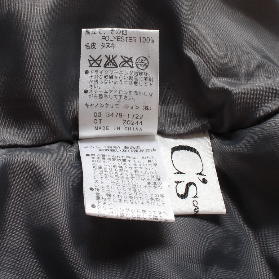 WL25067 美品 CANNON CREATION キャノンクリエーション 2WAY ダウン 