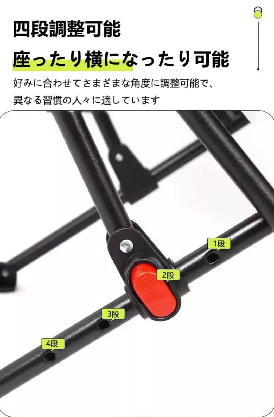 メルカリ