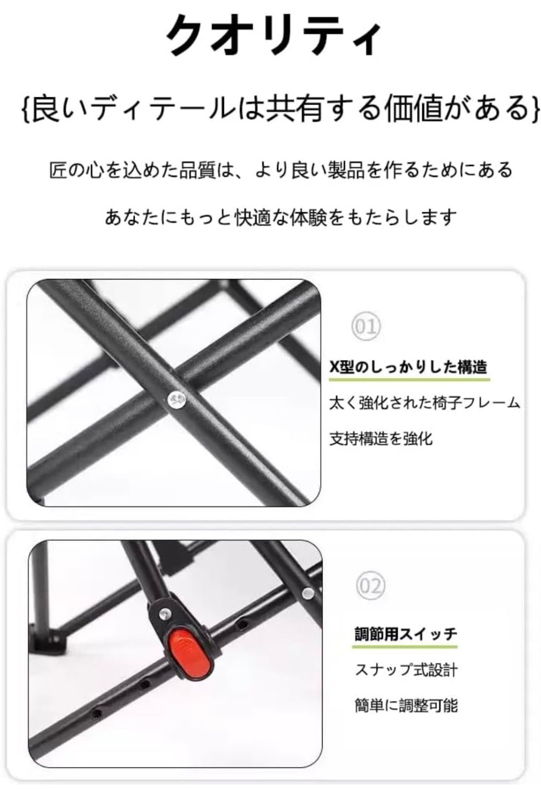 メルカリ
