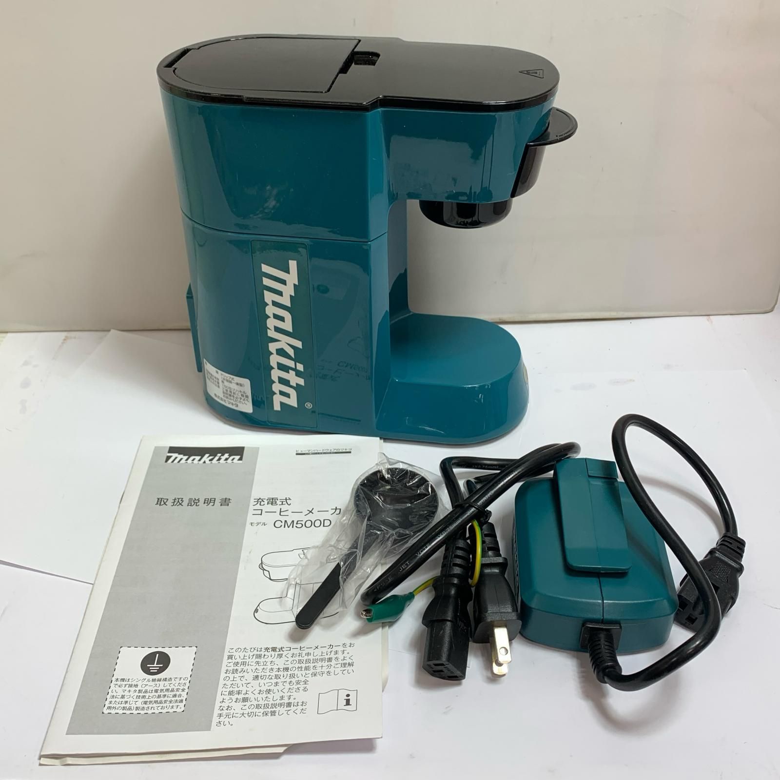 ♭♭MAKITA マキタ 充電式コーヒーメーカー CM500DZ ブルー - メルカリ