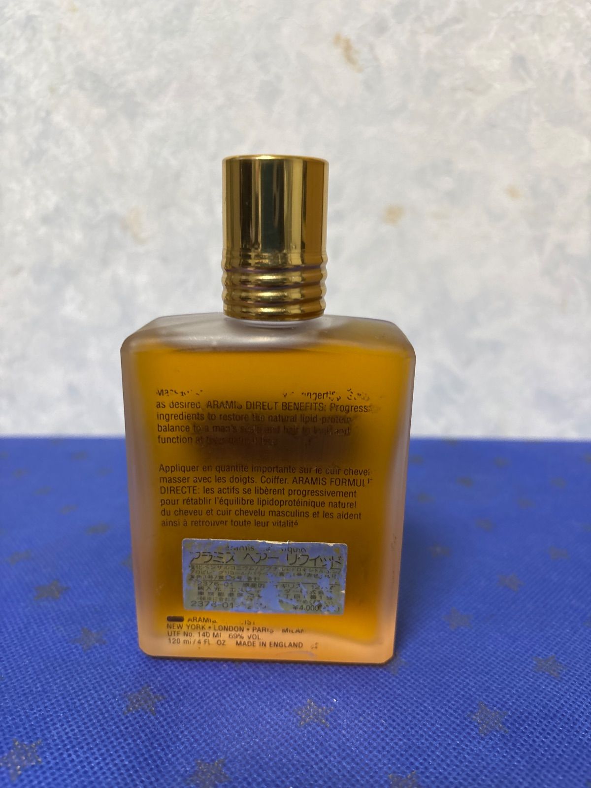 【匿名配送】新品未使用　アラミス ヘアリキッド 120ml アラミスヘアーリキッド120ml未使用 @ - メルカリ